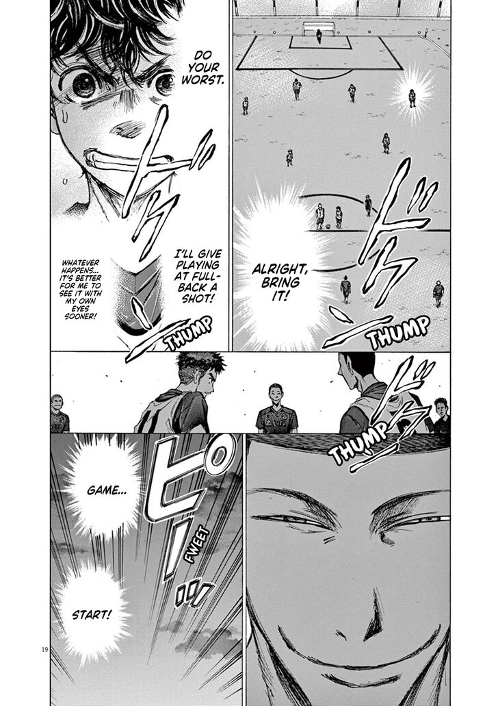 Ao Ashi, Chapter 66 image 20